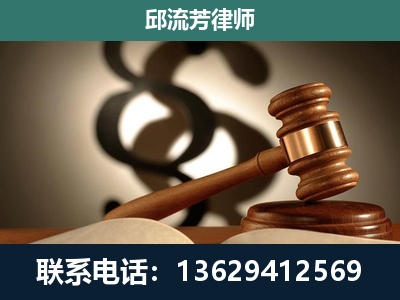洛阳-委托诉讼代理人