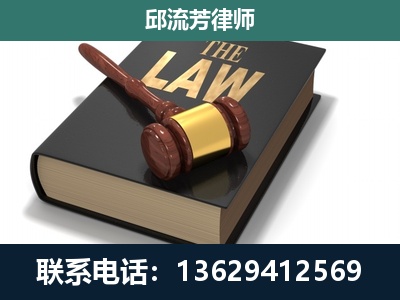 洛阳-涵盖多种复杂案件