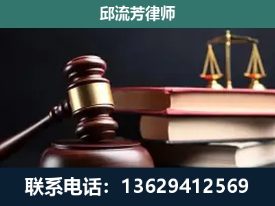 洛阳-离婚类案件