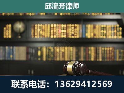 洛阳-经济类案件